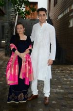 Imran Khan, Avantika Malik at Aamir Khan